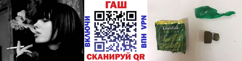 Как найти наркотики Южноуральск СОЛЬ Мефедрон