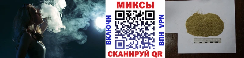 БУТИРАТ BDO 33%  как найти   Южноуральск 
