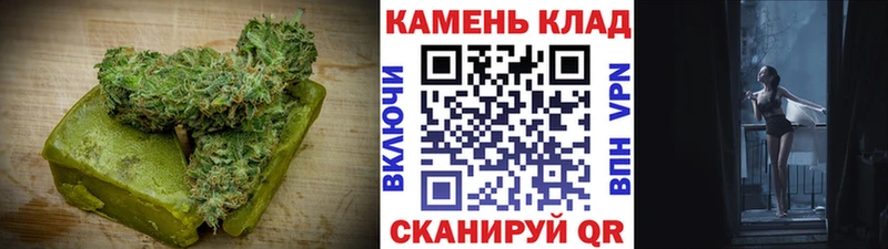 мега ССЫЛКА даркнет сайт Южноуральск Еда ТГК конопля