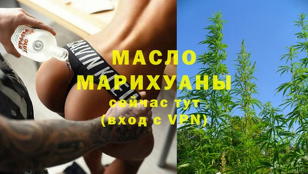 спиды Богданович