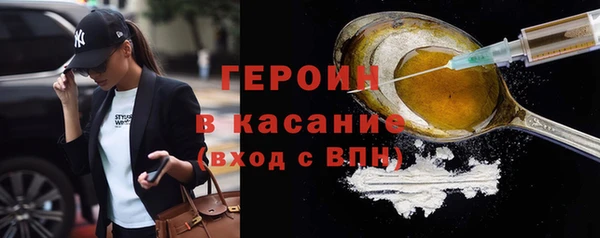 прущие грибы Богородицк