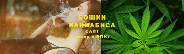 круглые Пролетарск