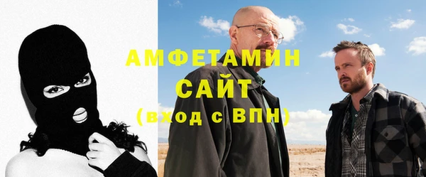 прущие грибы Богородицк