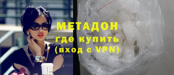 спиды Богданович