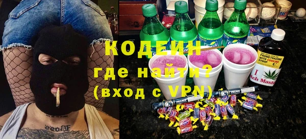 круглые Пролетарск