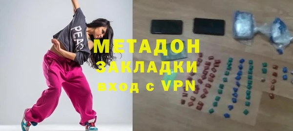 спиды Богданович