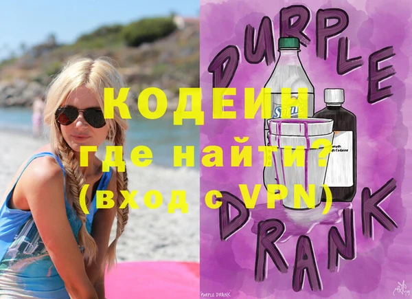 спиды Богданович