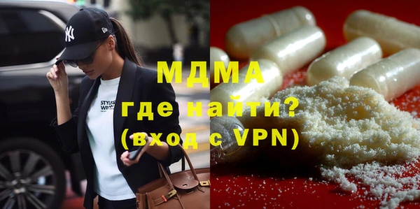 спиды Богданович