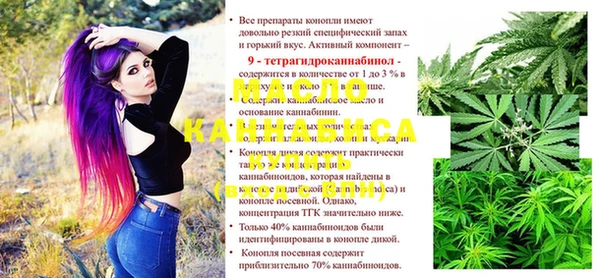 спиды Богданович